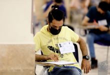 گزارش تصویری روز سوم کنکور کارشناسی/تجربی